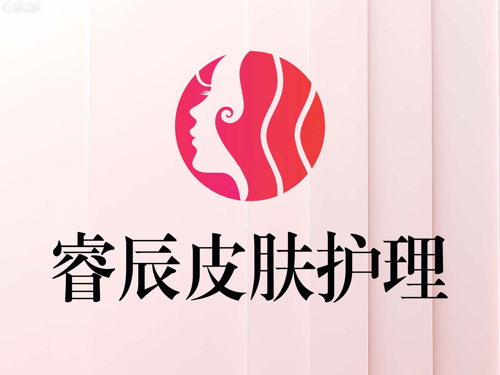 睿辰科普  水光术后反干