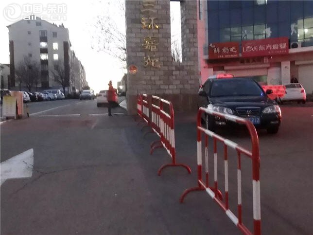  | СС뻤赼ͨȫ