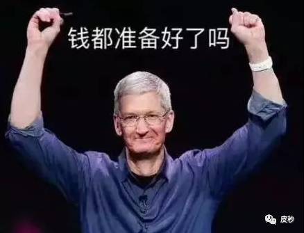 ٳ | iPhoneˢʱҪҪգ