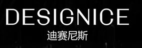 迪赛尼斯