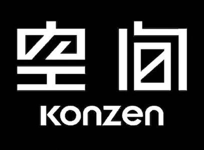 空间