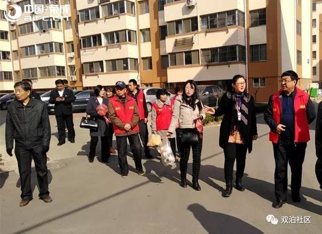 双泊社区 | 网格先锋行，携手物业共创文明城