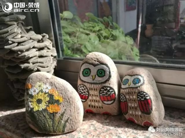ٳ | 뵺ݡʯͷ˵