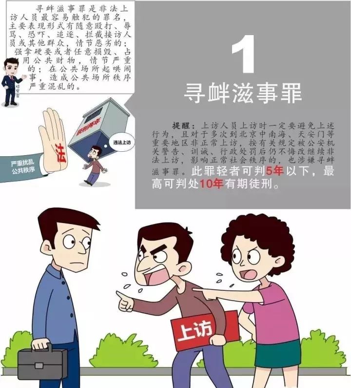 ٳ | ע⣡10ΪӰŮѧ뵳顢